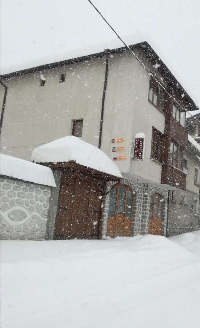 Гостевой дом Guest House Grachenovi Банско-3